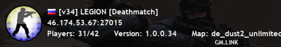 [v34] LEGION [Deathmatch]