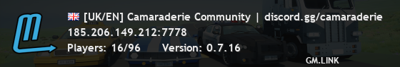 [UK/EN] Camaraderie Community | discord.gg/camaraderie