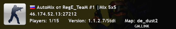 AutoMix от RegE_TeaM #1 |Mix 5x5