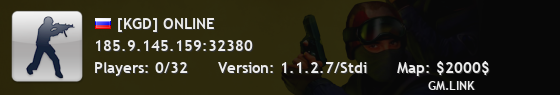 [KGD] ONLINE