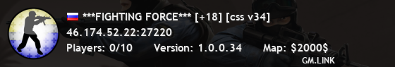 ***FIGHTING FORCE*** [+18] [css v34]
