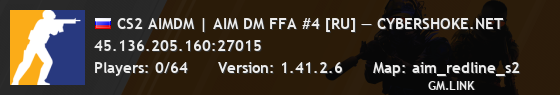 CS2 AIMDM | AIM DM FFA #4 [RU] — CYBERSHOKE.NET