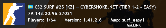 CS2 SURF #25 [KZ] — CYBERSHOKE.NET (TIER 1-2 - EASY)