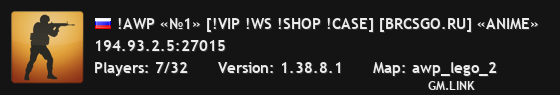 !AWP «№1» [!VIP !WS !SHOP !CASE] [BRCSGO.RU] «ANIME»