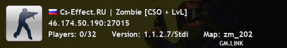 Cs-Effect.RU | Zombie [CSO + LvL]
