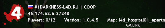 #1DARKNESS-L4D.RU | COOP