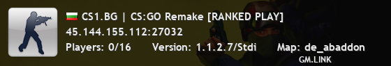 CS1.BG | CS:GO Remake [RANKED PLAY]