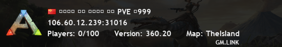 刚开一秒 仿官 长久不删 畸变 PVE 搜999