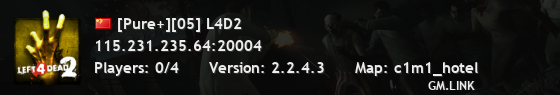 [Pure+][05] L4D2
