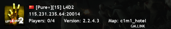 [Pure+][15] L4D2