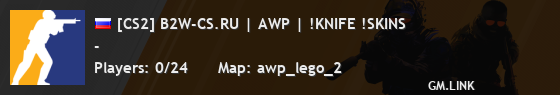 [CS2] B2W-CS.RU | AWP | !KNIFE !SKINS