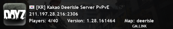 [KR] Kakao Deerisle Server PvPvE