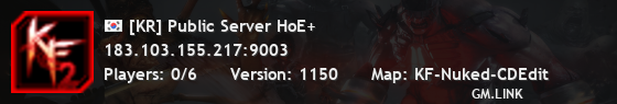 [KR] Public Server HoE+