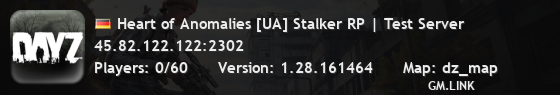 Heart of Anomalies [UA] Stalker RP | Test Server