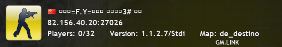 〖飞鹰=F.Y=联盟〗 混战娱乐3# 华北