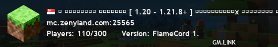 ➽ ᴢᴇɴʏʟᴀɴᴅ ɴᴇᴛᴡᴏʀᴋ [ 1.20 - 1.21.8+ ] ᴀᴄɪᴅɪꜱʟᴀɴᴅ ᴏɴᴇʙʟᴏᴄᴋ ᴀɴᴅ ᴍᴏʀᴇ