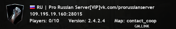 RU | Pro Russian Server[VIP]vk.com/prorussianserver