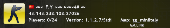 〖飞鹰=F.Y=联盟〗 枪王争霸4# 华北