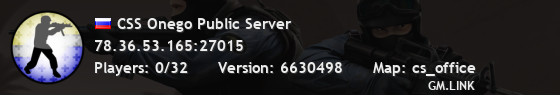 CSS Onego Public Server
