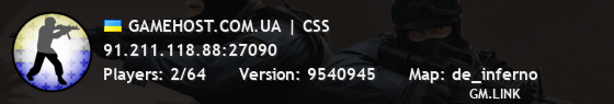 GAMEHOST.COM.UA | CSS