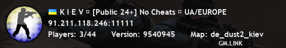 K I E V ✪ [Public 24+] No Cheats ► UA/EUROPE