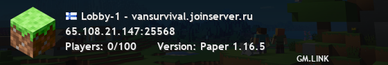 Lobby-1 - vansurvival.joinserver.ru