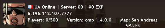 UA Online | Server: 00 | X0 EXP