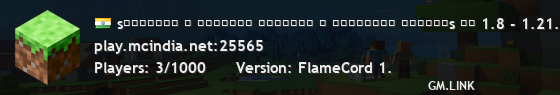 sᴜʀᴠɪᴠᴀʟ ⚡ ᴍᴄɪɴᴅɪᴀ ɴᴇᴛᴡᴏʀᴋ ⚡ ᴏɴᴇʙʟᴏᴄᴋ ʙᴇᴅᴡᴀʀs ⬧⬧ 1.8 - 1.21.x & ʙᴇᴅʀᴏᴄᴋ ⬧⬧ ᴍɪɴɪɢᴀᴍᴇs ʟᴏʙʙʏ ► 0 | sᴜʀᴠɪᴠᴀʟ ► 8 | Oneblock ► 5 ʙᴇᴅᴡᴀʀs ► 0 | ᴍɪɴɪɢᴀᴍᴇs ► 0 Join now and play together with 13 others...