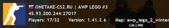 ONETAKE-CS2.RU | AWP LEGO #3