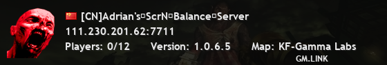 [CN]Adrian's�ScrN�Balance�Server