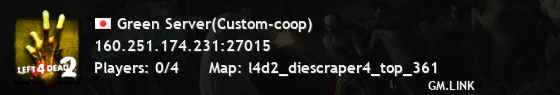 Green Server(Custom-coop)