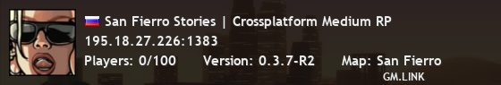 San Fierro Stories | Crossplatform Medium RP