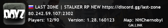 LAST ZONE | STALKER RP NEW https://discord.gg/last-zone