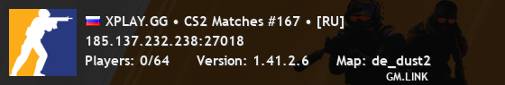 XPLAY.GG • CS2 Matches #167 • [RU]