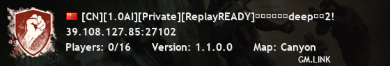[CN][1.0AI][Private][ReplayREADY]我现在就要玩deep街区2!