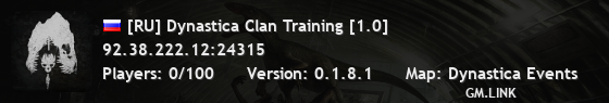 [RU] Dynastica Clan Training [1.0]
