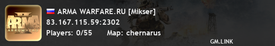 ARMA WARFARE.RU [Mikser]