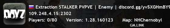 Extraction STALKER PVPVE | Enemy | discord.gg/yv5XGHmBY9