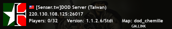 [Senser.tw]DOD Server (Taiwan)