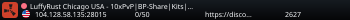 LuffyRust Chicago USA - 10xPvP|BP-Share|Kits|Skins|Backpacks|an