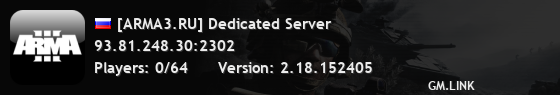 [ARMA3.RU] Dedicated Server