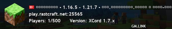 ʀᴀꜱᴛᴄʀᴀꜰᴛ ▪ 1.16.5 - 1.21.7 ▪ ᴡᴡᴡ.ʀᴀꜱᴛᴄʀᴀꜰᴛ.ꜱᴛᴏʀᴇ ★ ʀᴀꜱᴛ-ꜱᴍᴘ ᴀᴋᴛɪꜰ ★