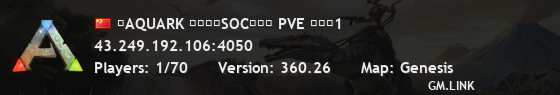 【AQUARK 六年老牌SOC平台】 PVE 创世纪1