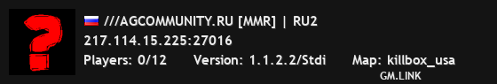 ///AGCOMMUNITY.RU [MMR] | RU2