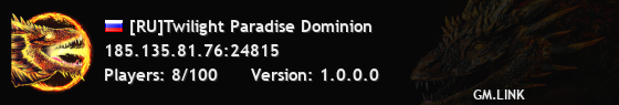 [RU]Twilight Paradise Dominion