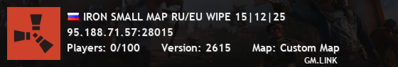 IRON SMALL MAP RU/EU WIPE 15|12|25