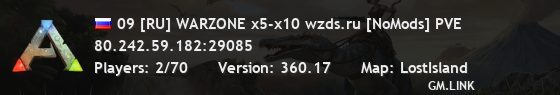 09 [RU] WARZONE x5-x10 wzds.ru [NoMods] PVE