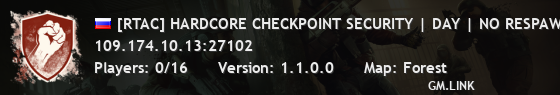 [RTAC] HARDCORE CHECKPOINT SECURITY | DAY | NO RESPAWN | 60+BOT