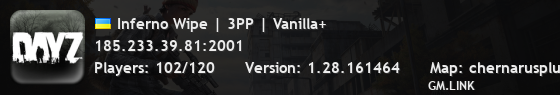 Inferno Wipe | 3PP | Vanilla+