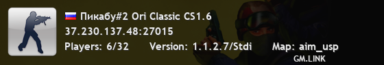 Пикабу#2 Ori Classic CS1.6